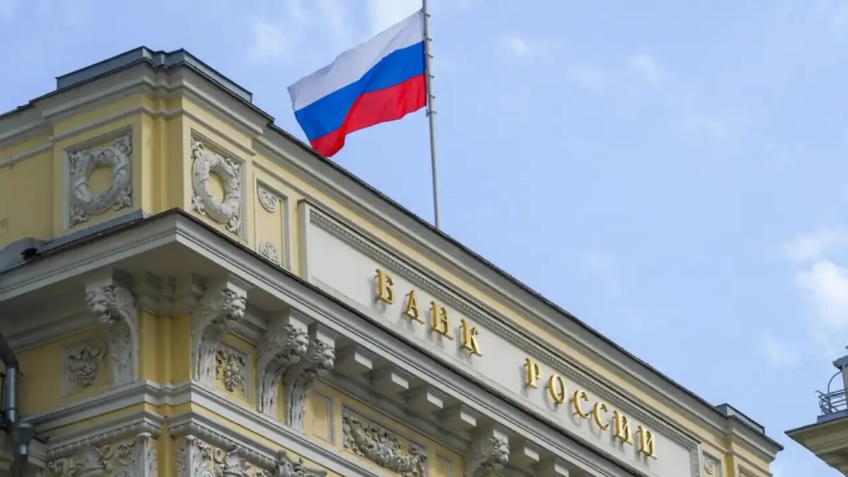 Пени по налогам в России снизятся благодаря заботливой политике Центробанка