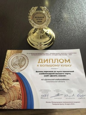 ����������� ���� ������� ������: ���������� ������������� ������� ����� �� ������ � ������