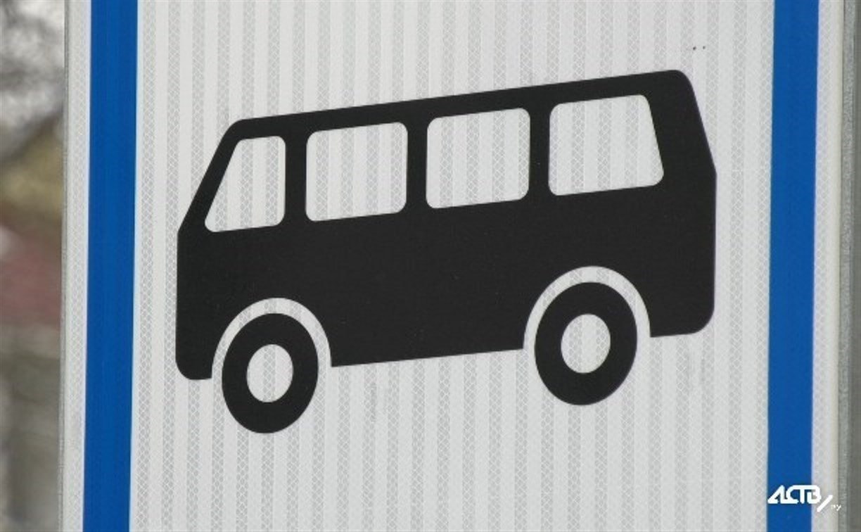 Водители автобусов в Южно-Сахалинске подняли деликатный вопрос