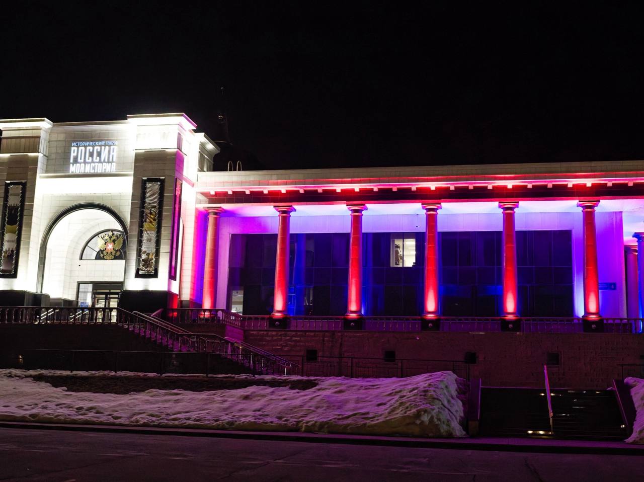 Такой яркий и такой удивительный