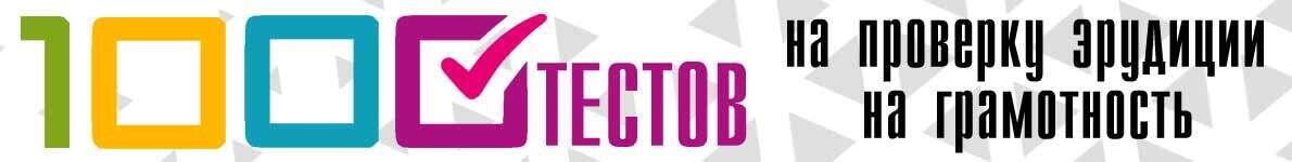 Социальные доплаты для пенсионеров: что нужно знать о новых критериях
