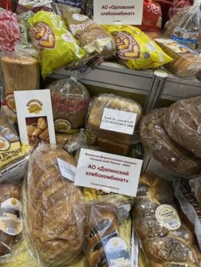 ��������� ���� �������� ������ � ������ ����� � ���� ����������