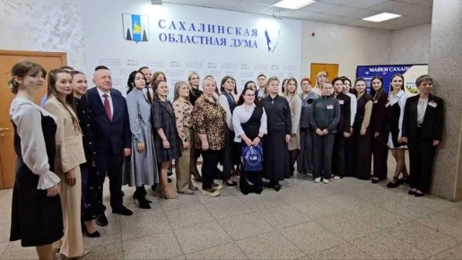 В областной Думе состоялась встреча депутатов с участниками ежегодных педагогических конкурсов