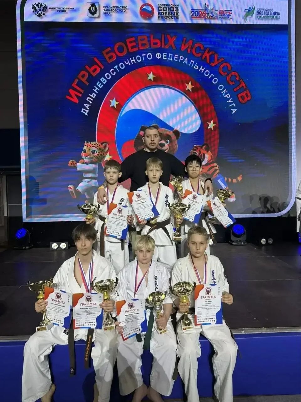 Сахалинские киокушины завоевали 14 медалей на Дальневосточных играх боевых искусств Сахалинские киокушины завоевали 14 медалей на Дальневосточных играх боевых искусств