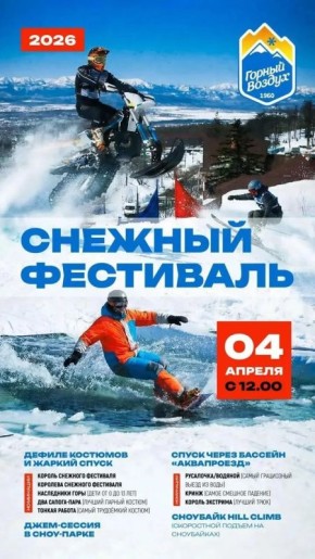 ���������� ���������� �� ������� ��������� 2026