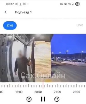 ������� ������� ��� �����: � �� ���� ���� ����������� ������ �������