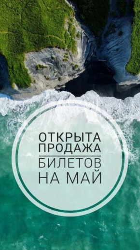 ������� ������� ������� �� ��� 2026!