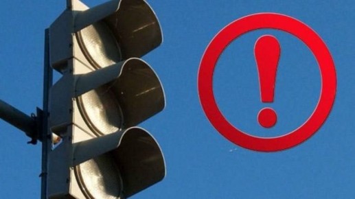 В связи с технической неисправностью не работает светофорный объект на пересечении ул. Ленина и пр. Коммунистический