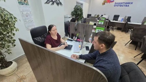 Микрофилиалы фонда "Защитники Отечества" откроют в Корсакове и Холмске до конца этого года