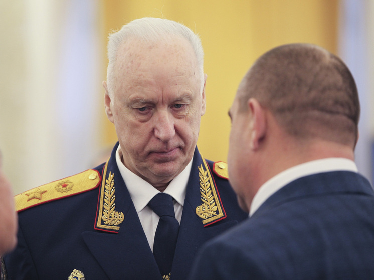 Полная конфискация имущества: новое предложение Бастрыкина для борьбы с коррупцией