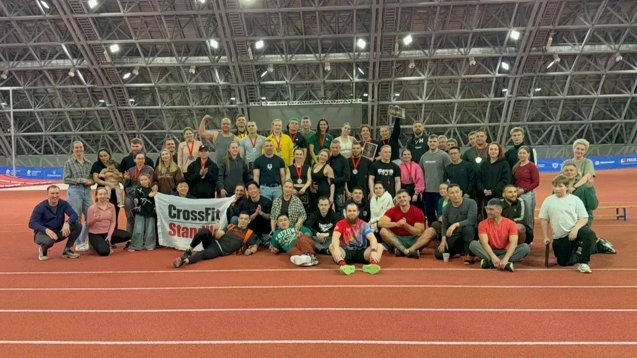 Более 60 сахалинцев испытали себя в функциональном многоборье на CrossFit Standup Games 2026 Более 60 сахалинцев испытали себя в функциональном многоборье на CrossFit Standup Games 2026