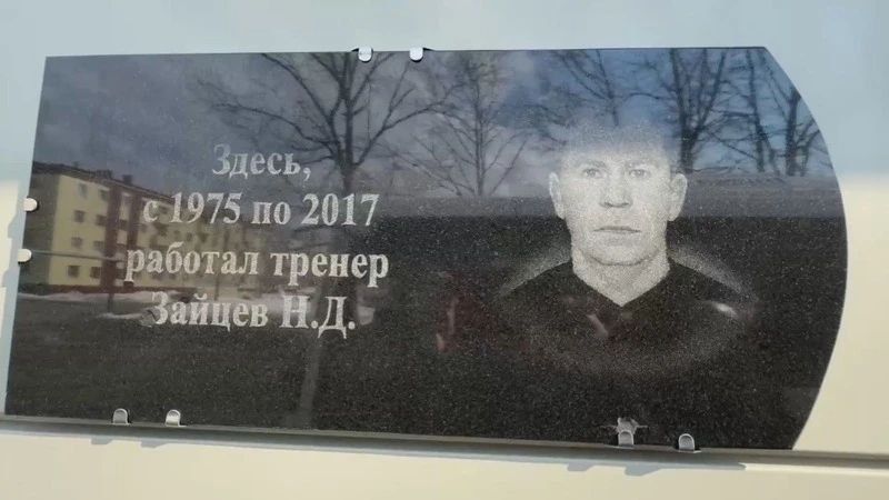 � ������ ����� ������� ������� ����������� �������������