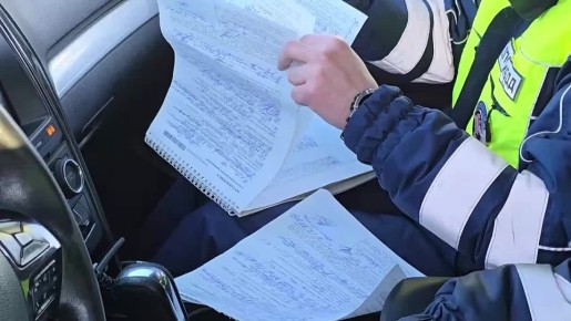 ������ �� 390 ����� ������ �������� �� �������� �� ����� ������� ����� �������� ������������ �������