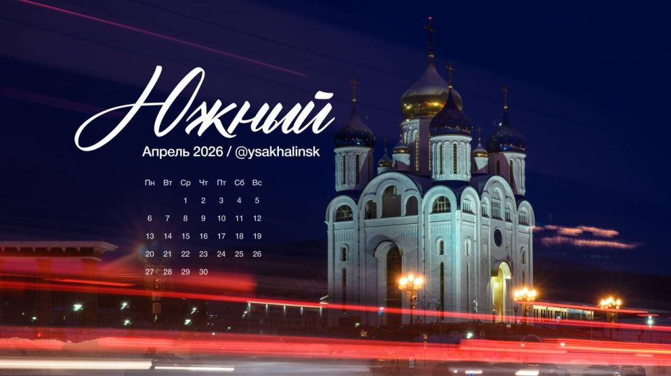 � ������ ������, �����!. ������ ����, ������� �����