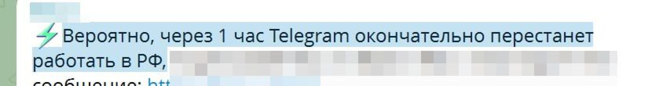 ���������� ���������� ������ �� ������