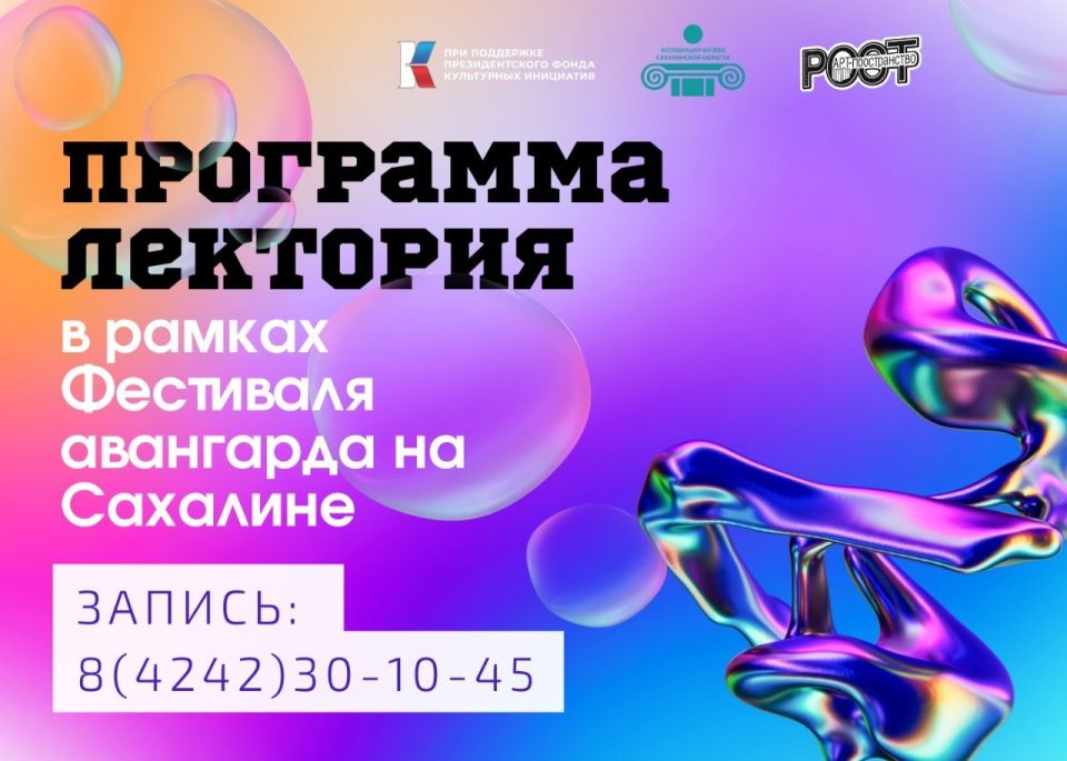 ������� ���������� ���������� ��������� ���������, ������� ����� ������ �������� � ����-����������