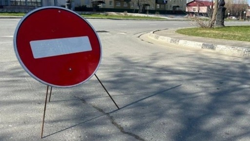 В Южно-Сахалинске на два месяца ограничат движение по трем улицам с 1 апреля