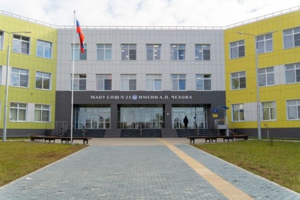 ����� �25 ��������� � ������� ������ ���������������� �������