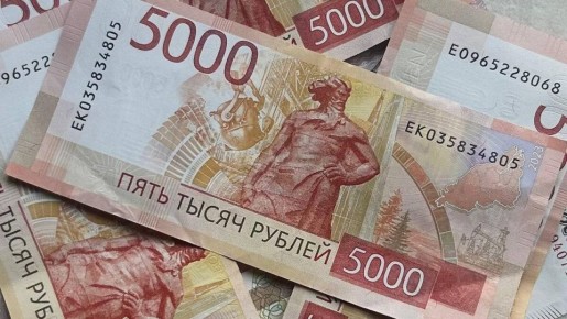 Социальные пенсии в Новосибирске возрастут с 1 апреля