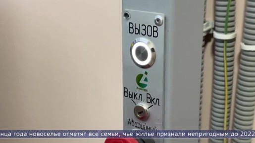 ���������� ������� ��������� ������ �������� ������� � �������� ���������� ������