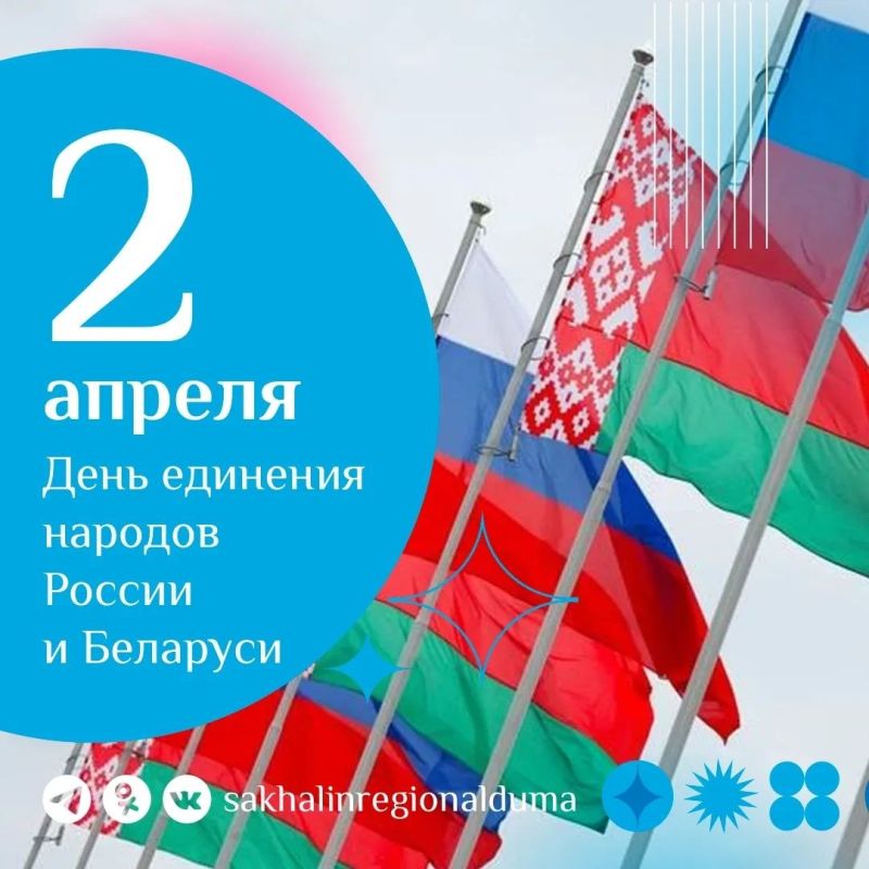 ����� ���������: ������ � �������������� ����� ������ �������� �������� �� ����� �������, ������� ���������� ������ � �������� ��������