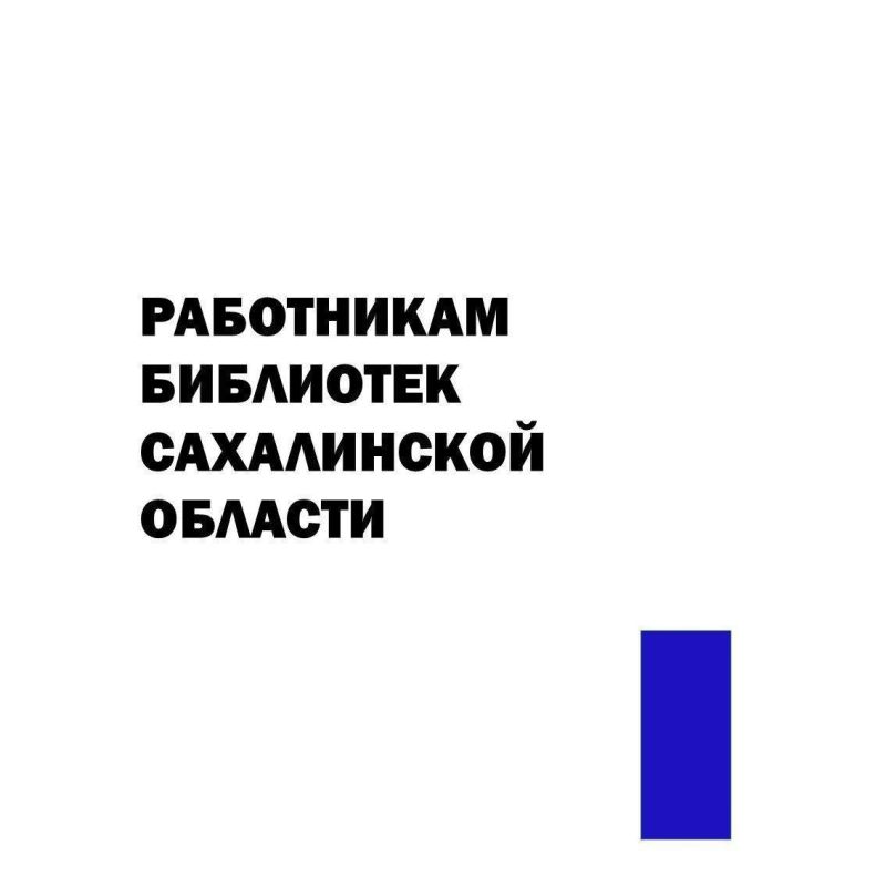 ������������� �������� ����������� ������� ���������� ���������� ������������ � ������������� ��������� ������� ������� �� ������������� �������� �� ������ ����������� �������������-��������������� ������ � ������...