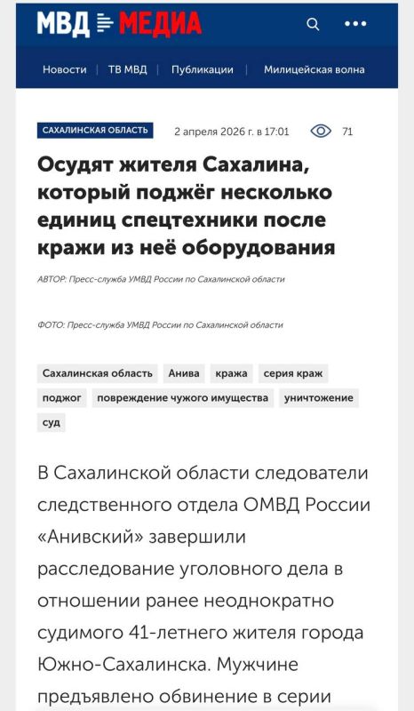 �� �������� ���������� ���������� ���������� ������� ��������� �������������� � ������ � �������� � ��������������� �������