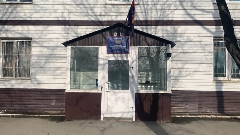 На Сахалине перед судом предстанет участник организованной группы, обвиняемый в покушении на сбыт крупной партии наркотиков