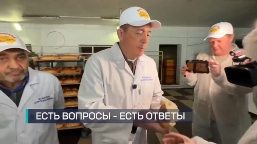 �������� � ������� � ��������� ������� �� ��������� �� 21 ������: