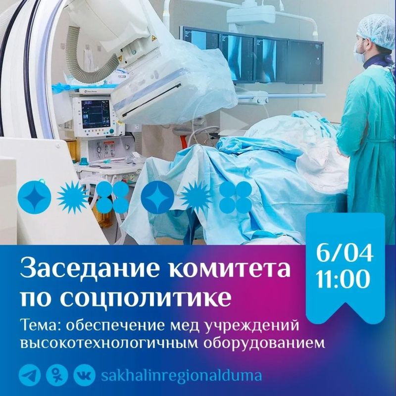 �������� ����������� ����������� ��������� ���� �� ������ � 6 �� 12 ������