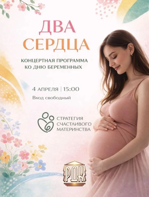 ��� ������: ����������� ������� �� ��� ����������