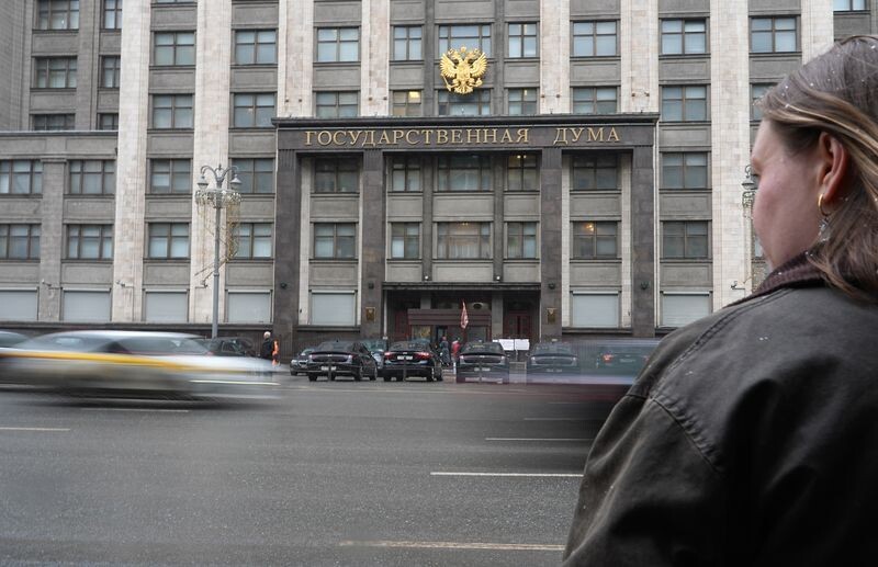 Государственная дума ввела наказание за отрицание геноцида советского народа