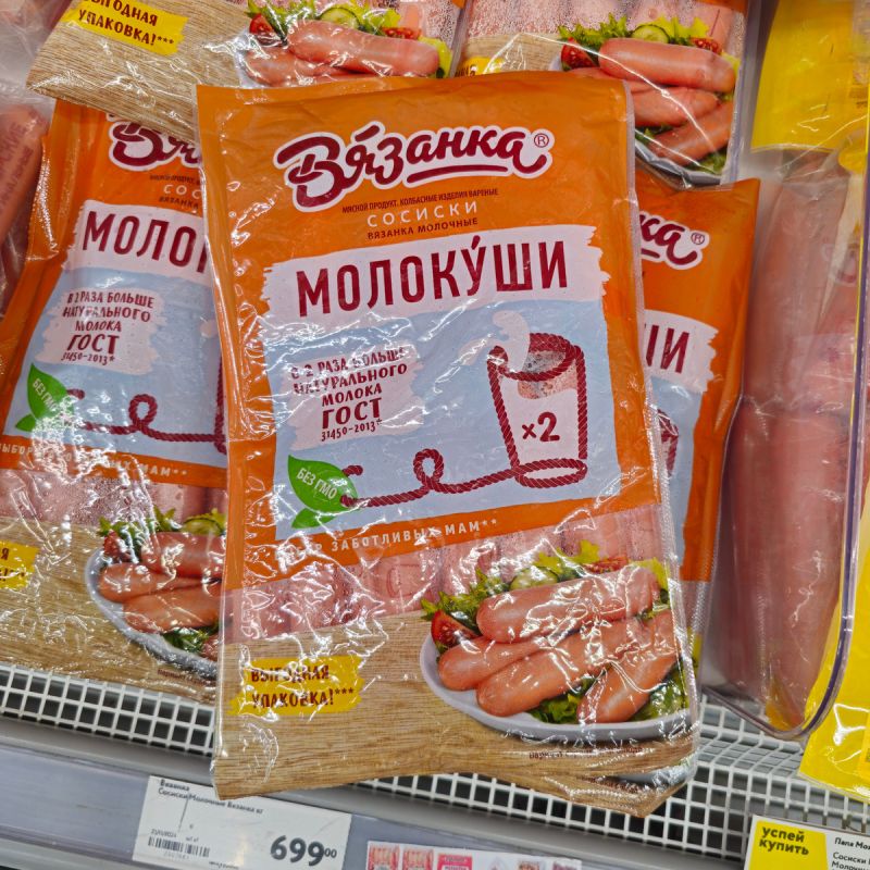 ���������� ������ � ��������: ��� �������� �� ���������������� ����������?