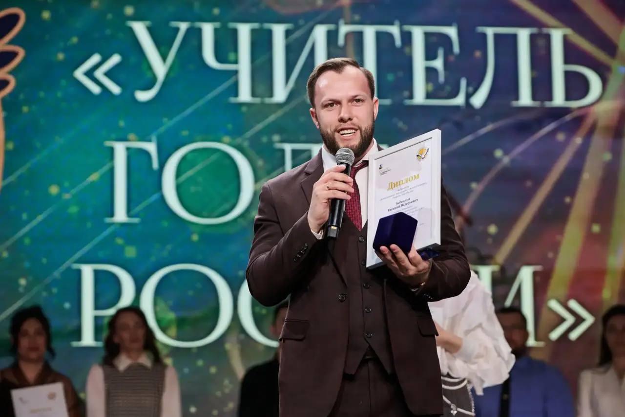 Сергей Надсадин: Делюсь отличными новостями в сфере образования Сергей Надсадин: Делюсь отличными новостями в сфере образования