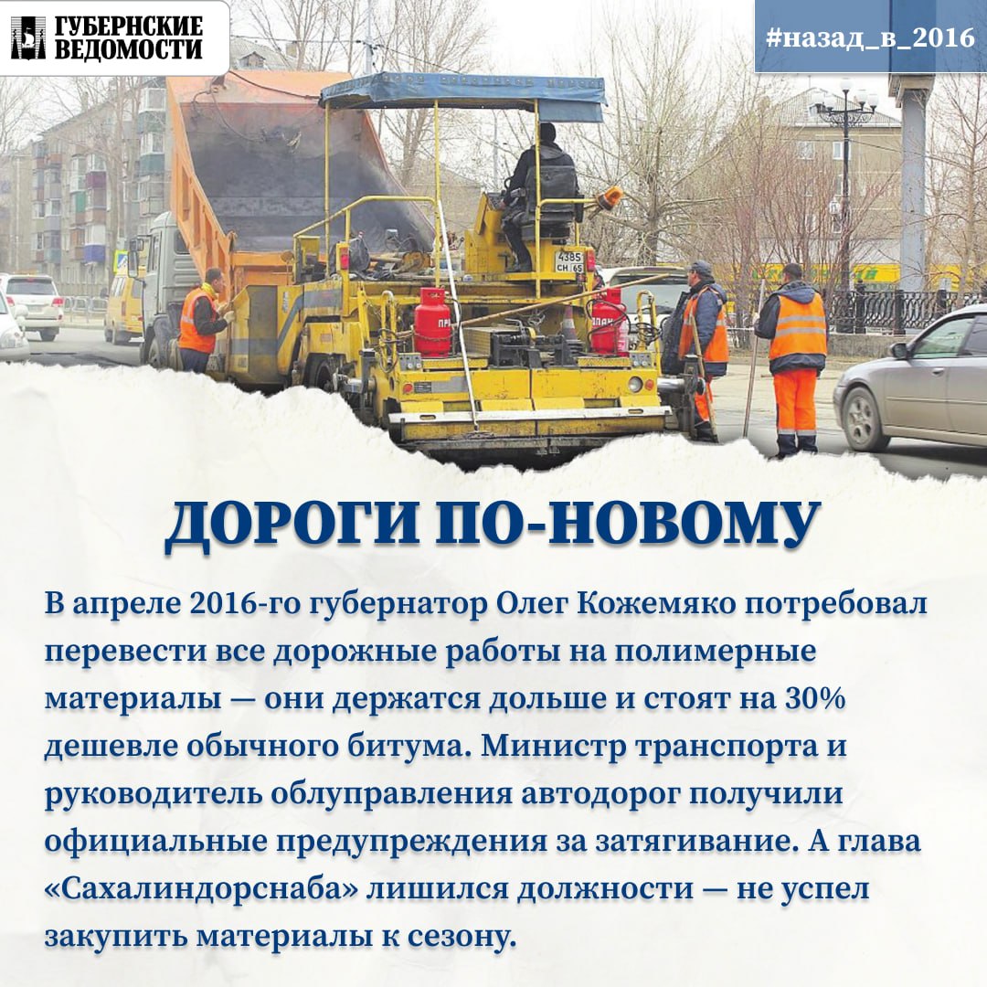 35 лет. Открыли подшивку — и понеслось 35 лет. Открыли подшивку — и понеслось