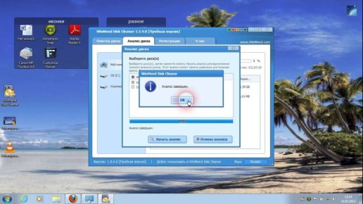 ������ ����������: ��� ������� ������ ���������� ��� ������ ��