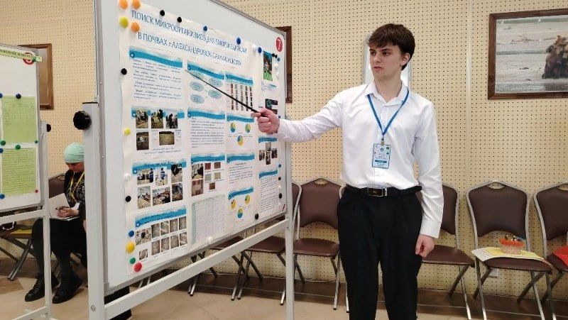 ��������� ����� �������. � ����-���������� � 25 �� 28 ����� �������� ������-������������ ����������� �������� � ��������� �����