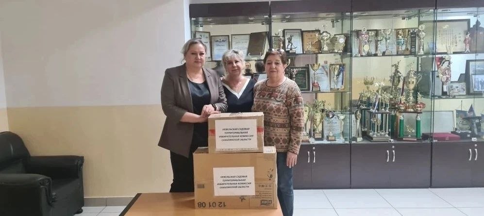 Невельская судовая избирательная комиссия подключилась к акции «Избиркомы для героев», организованной избирательной комиссией Сахалинской области