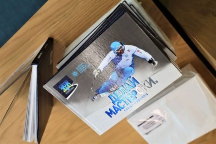 ������� �������� ������ ����� ������� ������ ������� ��� ����������� �������������