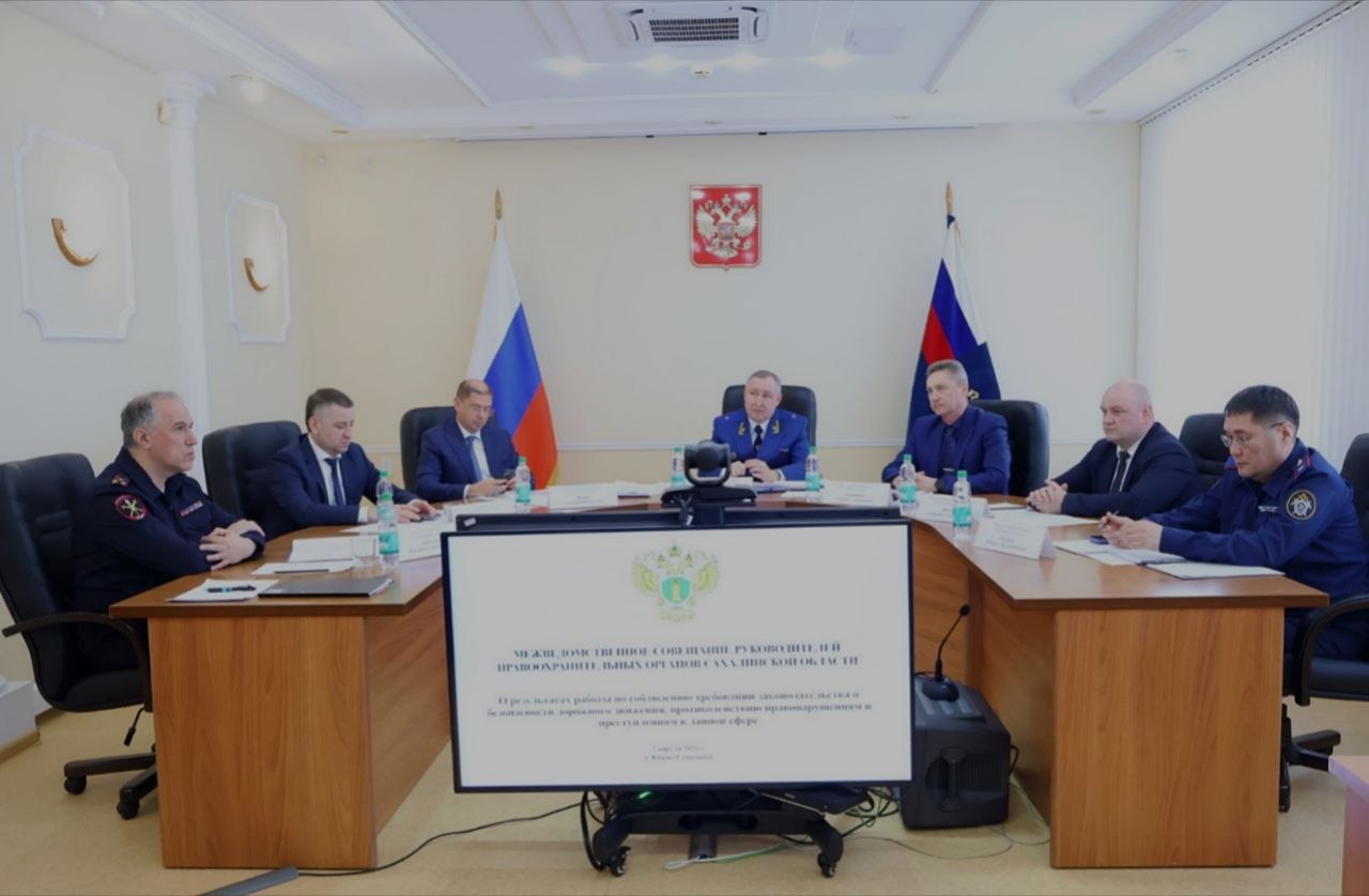 Жительница Охи предстанет перед судом за дачу следователю заведомо ложных показаний Жительница Охи предстанет перед судом за дачу следователю заведомо ложных показаний