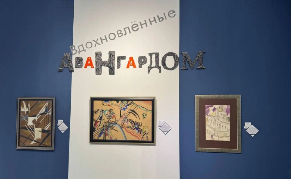 ���������� �����������, ������� � ��������� ������� ������� �� �������