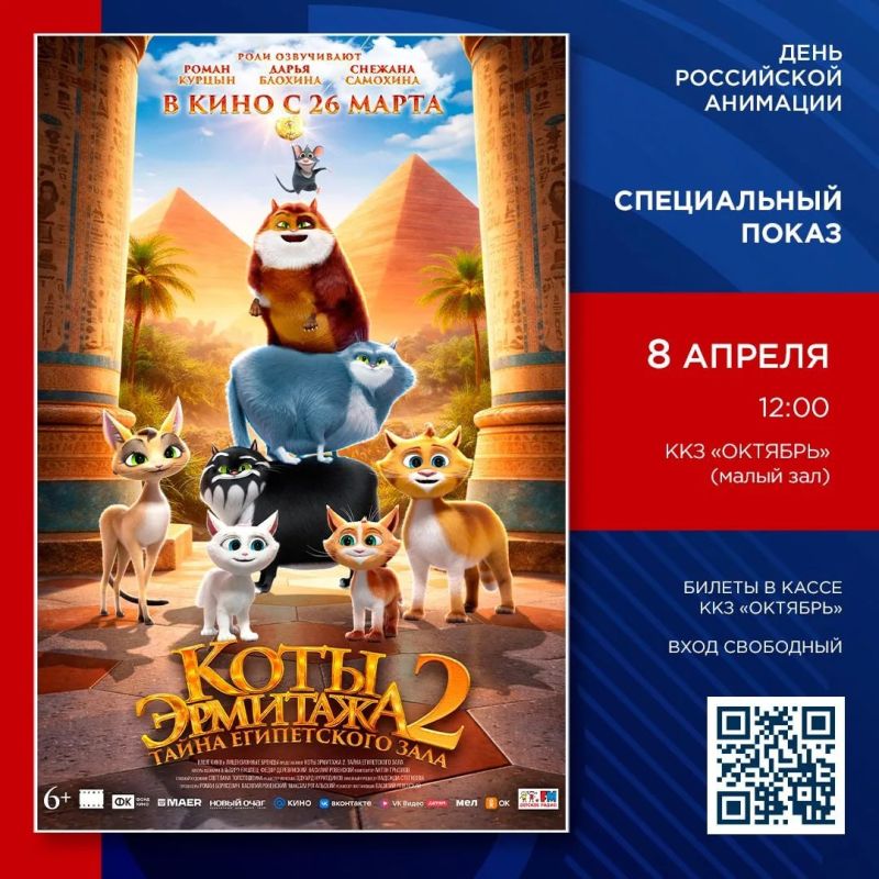 ����, ������ � �������� ��������: ���������� �� ���������� ����� � ��������� ���������!