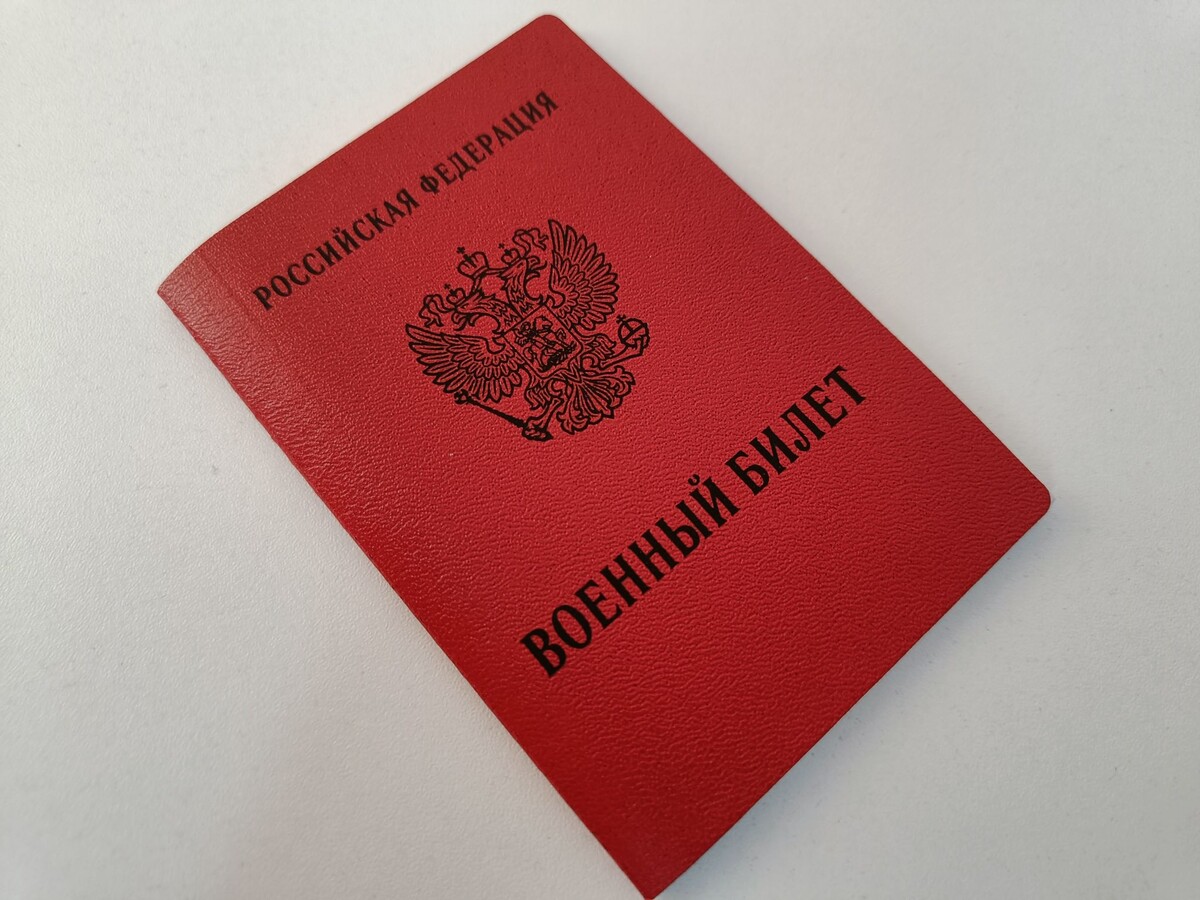 Военная пенсия в 2026 году: Все числа и особенности, которые стоит знать