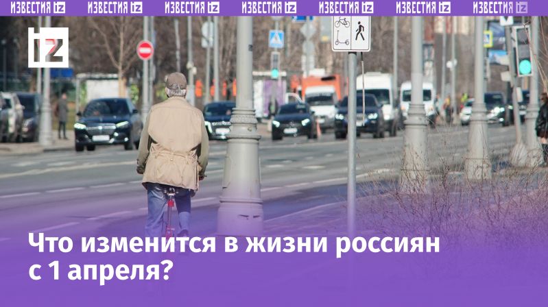 ������ 2026: ����� ������, ������� ����� ����� ������� ����������