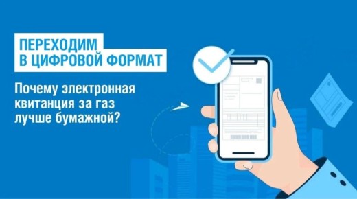 ����������� ��������� �� ��� � ��� ��� ������ � ��������, ������������ � ������������ ������� ���������� ���������