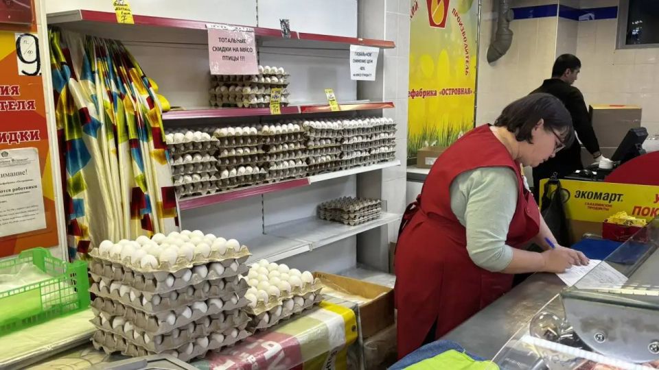 ����������� - ��� �������� �������� ��� �� �������� ��� � ����