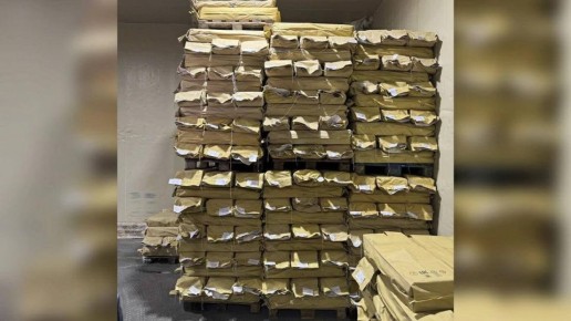 �������� ����������� �� �������� ����� ��� ��������� �� ���� 16 ���� ���� ��� ����������