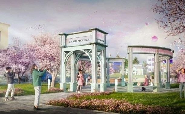 «Сны о Сахалине» и «Северный ветер»: на Сахалине реализуют проекты-победители Всероссийского конкурса комфортной среды «Сны о Сахалине» и «Северный ветер»: на Сахалине реализуют проекты-победители Всероссийского конкурса комфортной среды