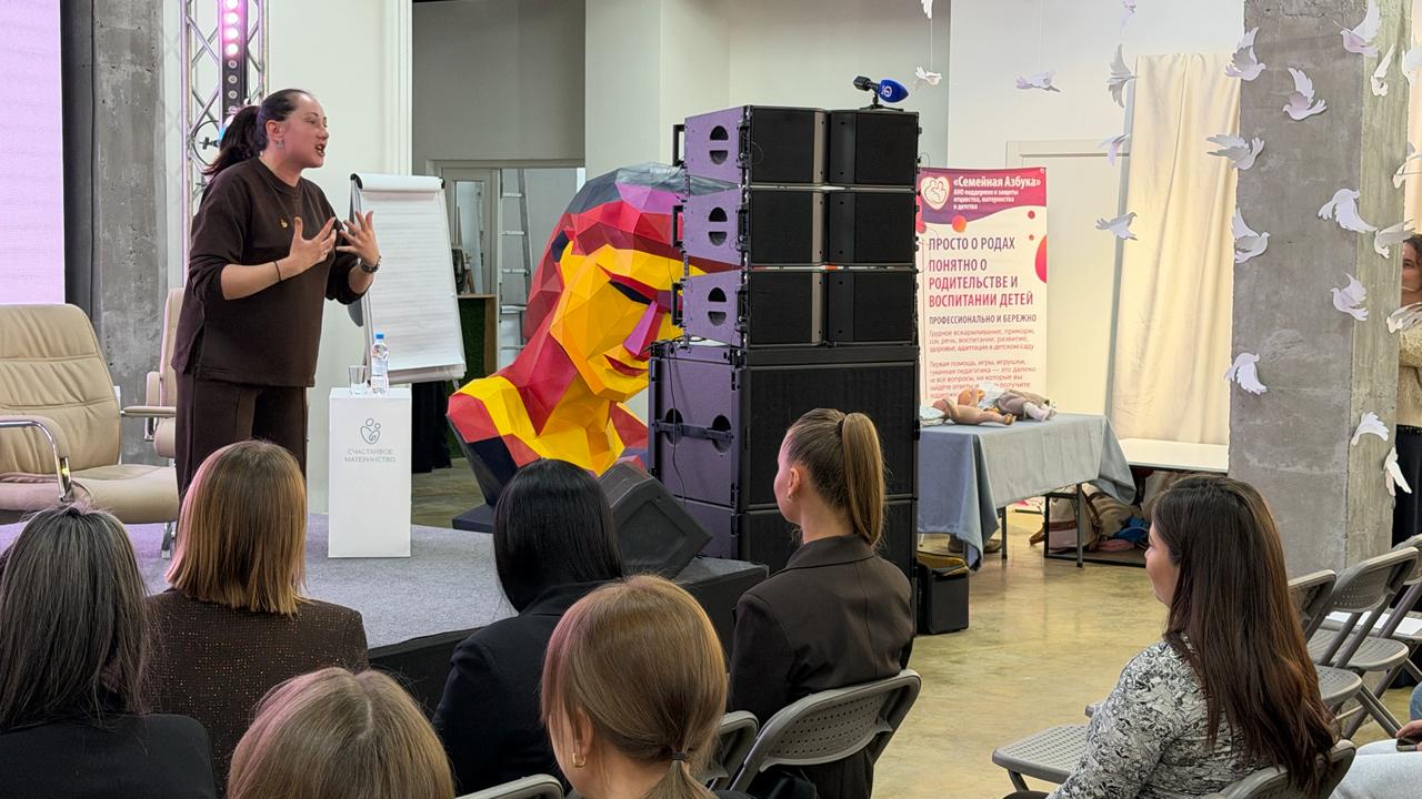 Сегодня, во Всероссийский день беременных, в южно-сахалинской арт-резиденции «Маяк» прошёл праздник в рамках регионального проекта «Счастливое материнство» Сегодня, во Всероссийский день беременных, в южно-сахалинской арт-резиденции «Маяк» прошёл праздник в рамках регионального проекта «Счастливое материнство»