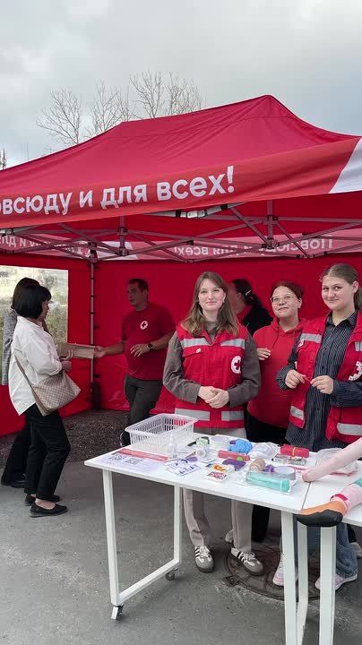 ���� ��������� ������ � �������, ����� ������ ��� �������